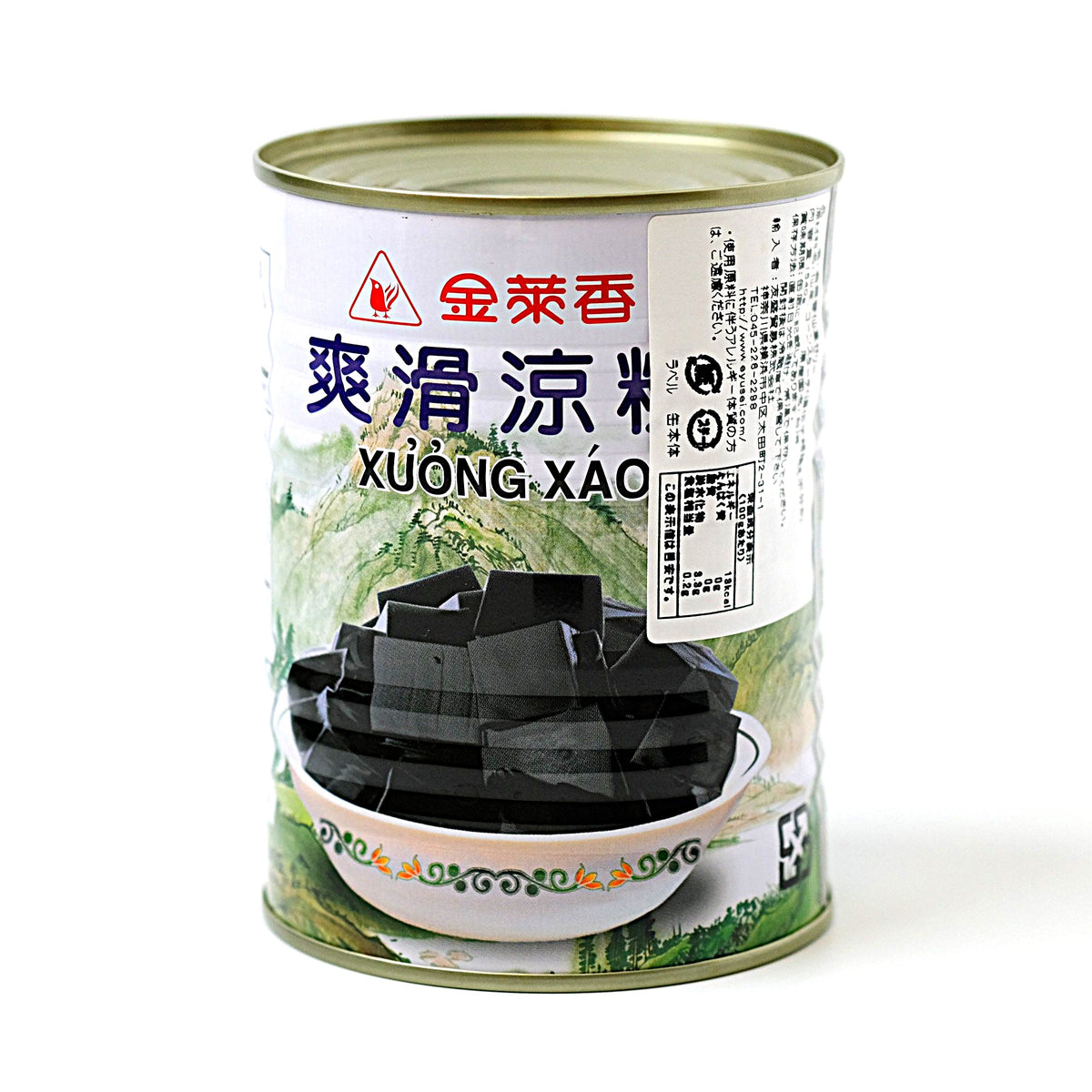 仙草ゼリー – Ryuuka