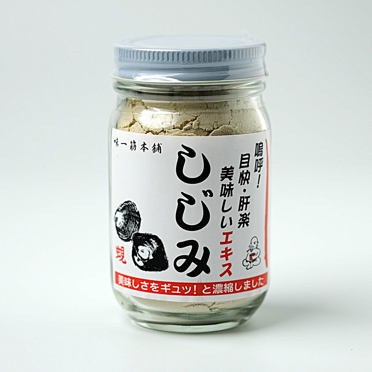 しじみです df3dc0df25c8807f58ef897d1050f7