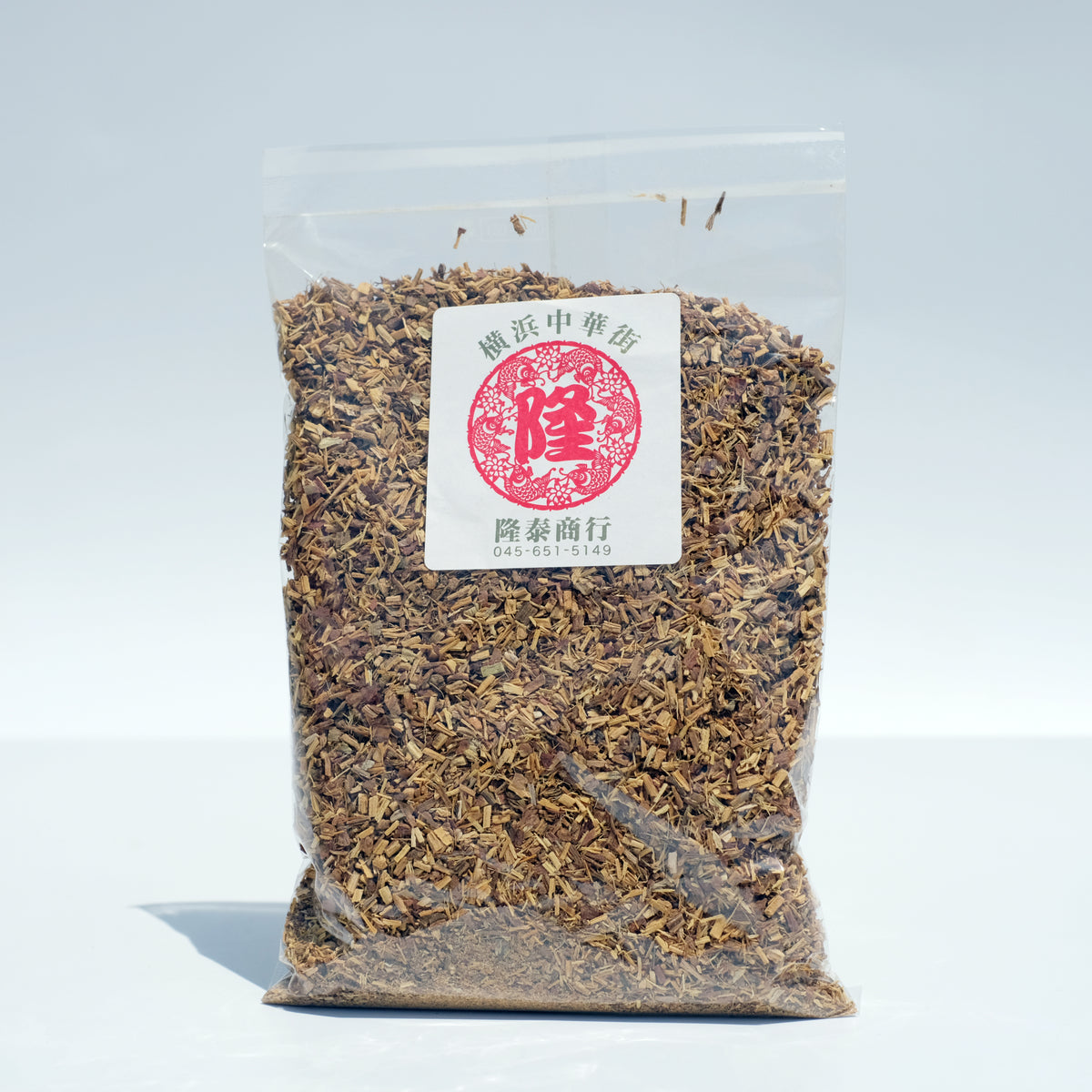 【美品】甘茶ソウル百科事典 fit=scale-down,w=1200