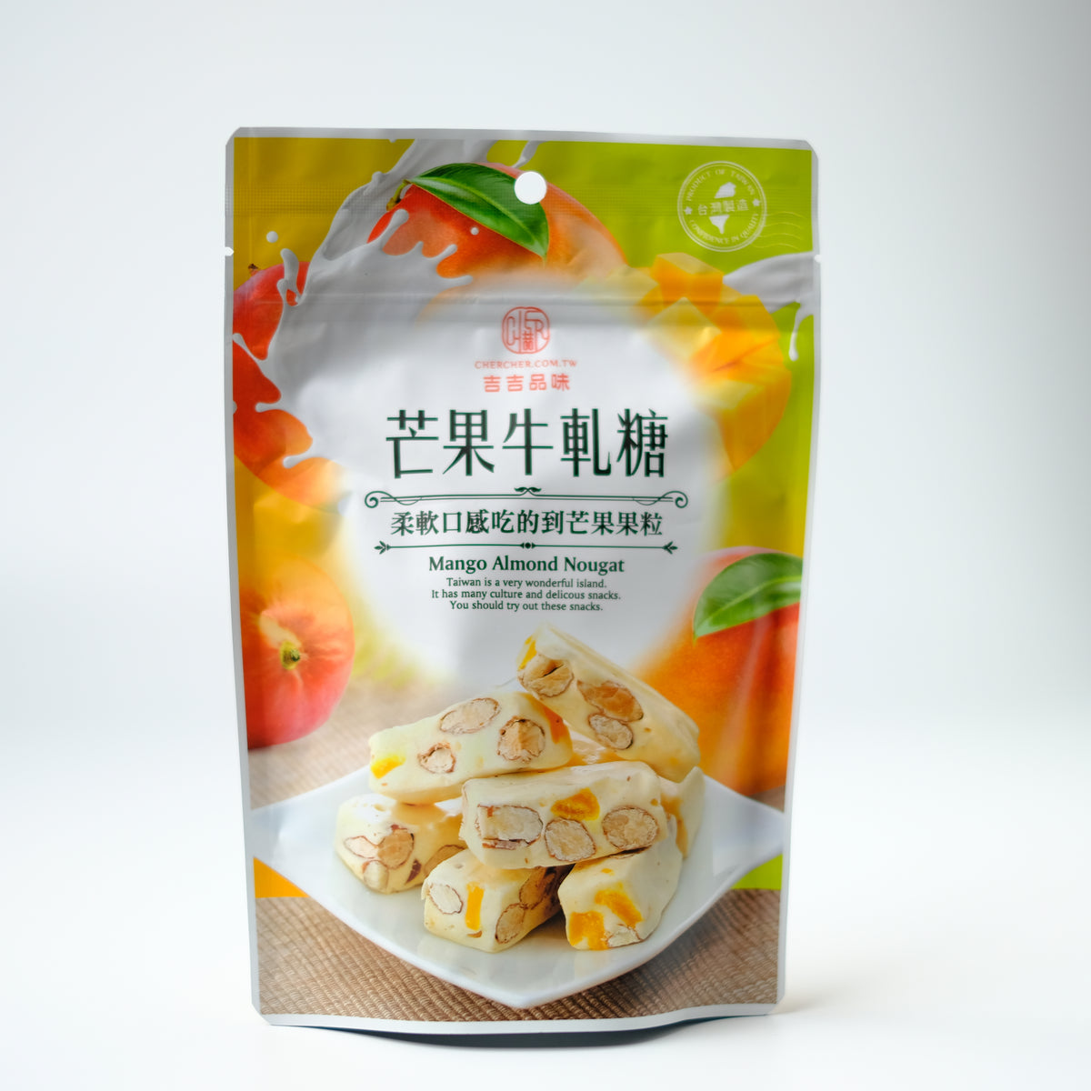 ヌガー mix(芒果夏威夷豆牛軋糖) - 食品