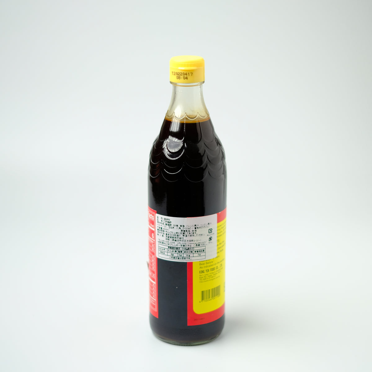 工研鳥酢（台湾黒酢） – Ryuuka