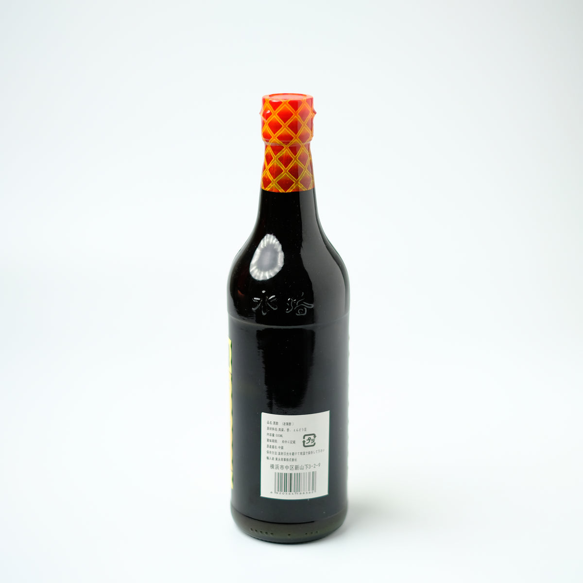 黒酢です 老騾子 鎮江香酢（中国黒酢） / 150ml | 世界の食材,中華と