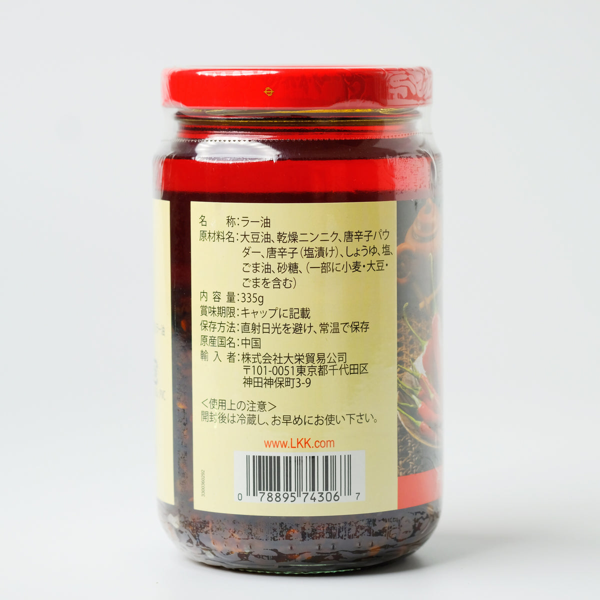 3_0d23bf6e-f64b-4eb0-b638-