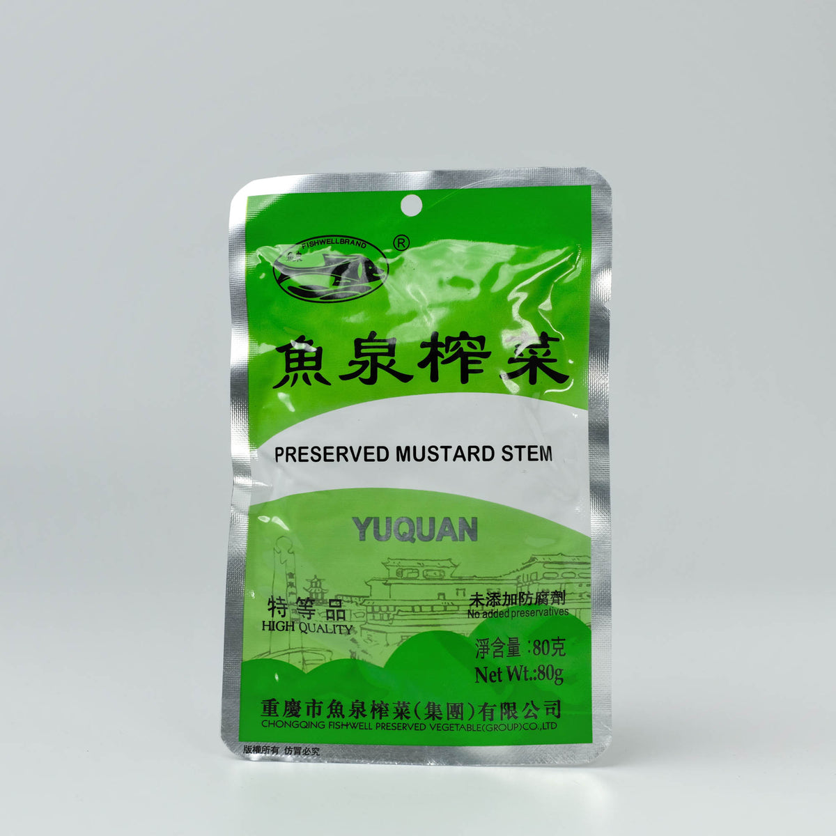 DSCF6018_2_1200x1200.jpg?v=