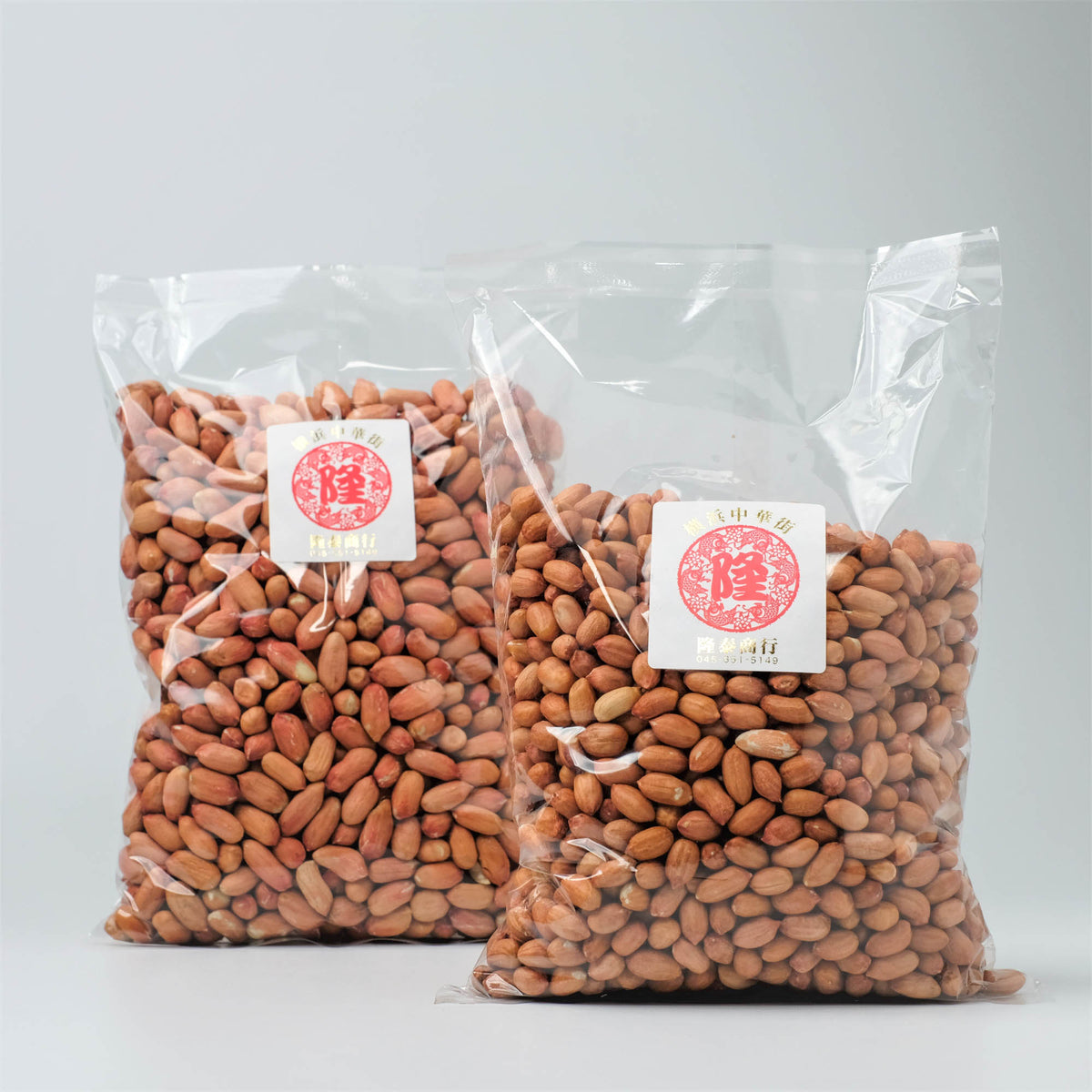 ★★いも★★　落花生 生落花生Qなっつ 300g | 石井進商店