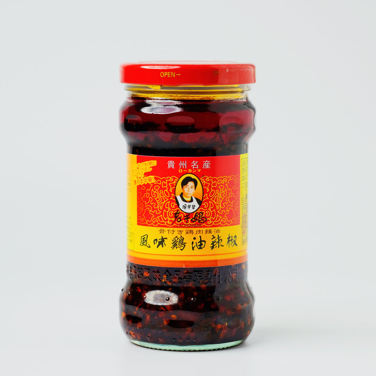 定休日以外毎日出荷中] 老干媽 骨付き鶏肉辣油 風味鶏油辣椒 280g 中華調味料 食べるラー油
