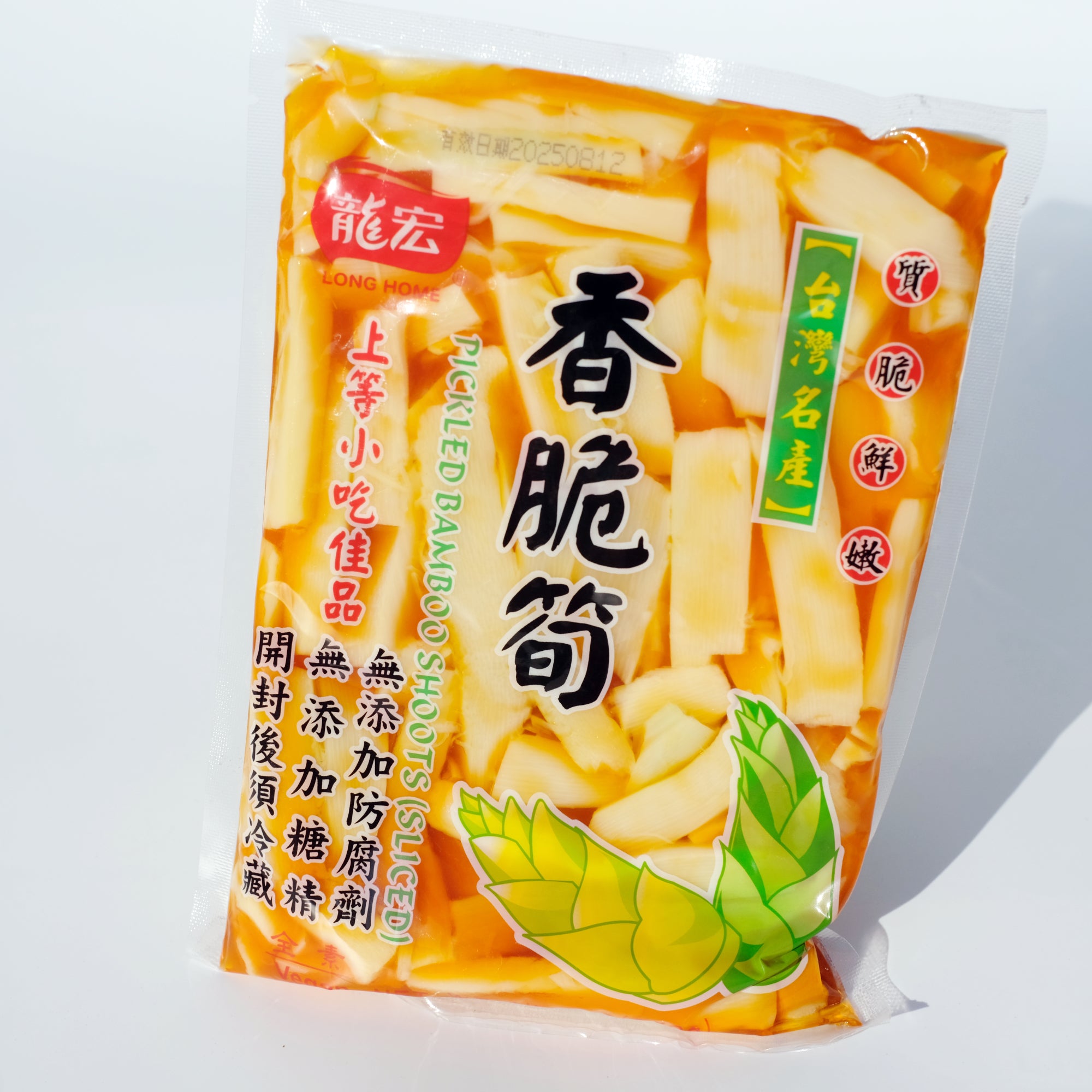 台湾名産「香脆筍味付け筍」無添加 600g × 10袋 台湾 香脆筍（味付け筍） – Ryuuka