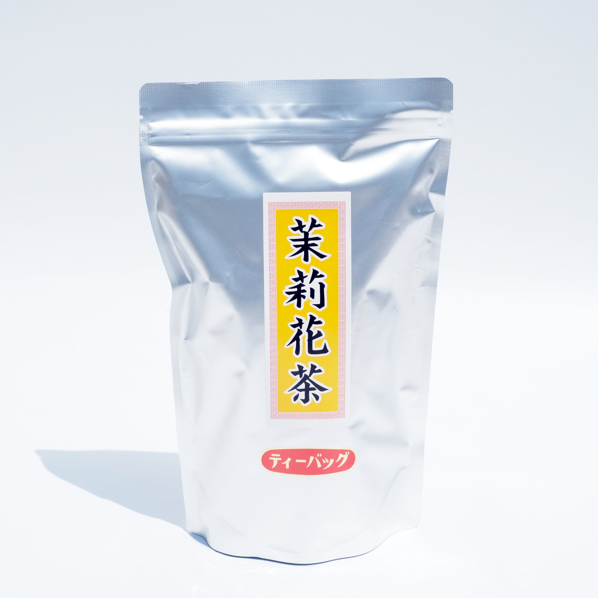 徳用ジャスミン茶 – Ryuuka