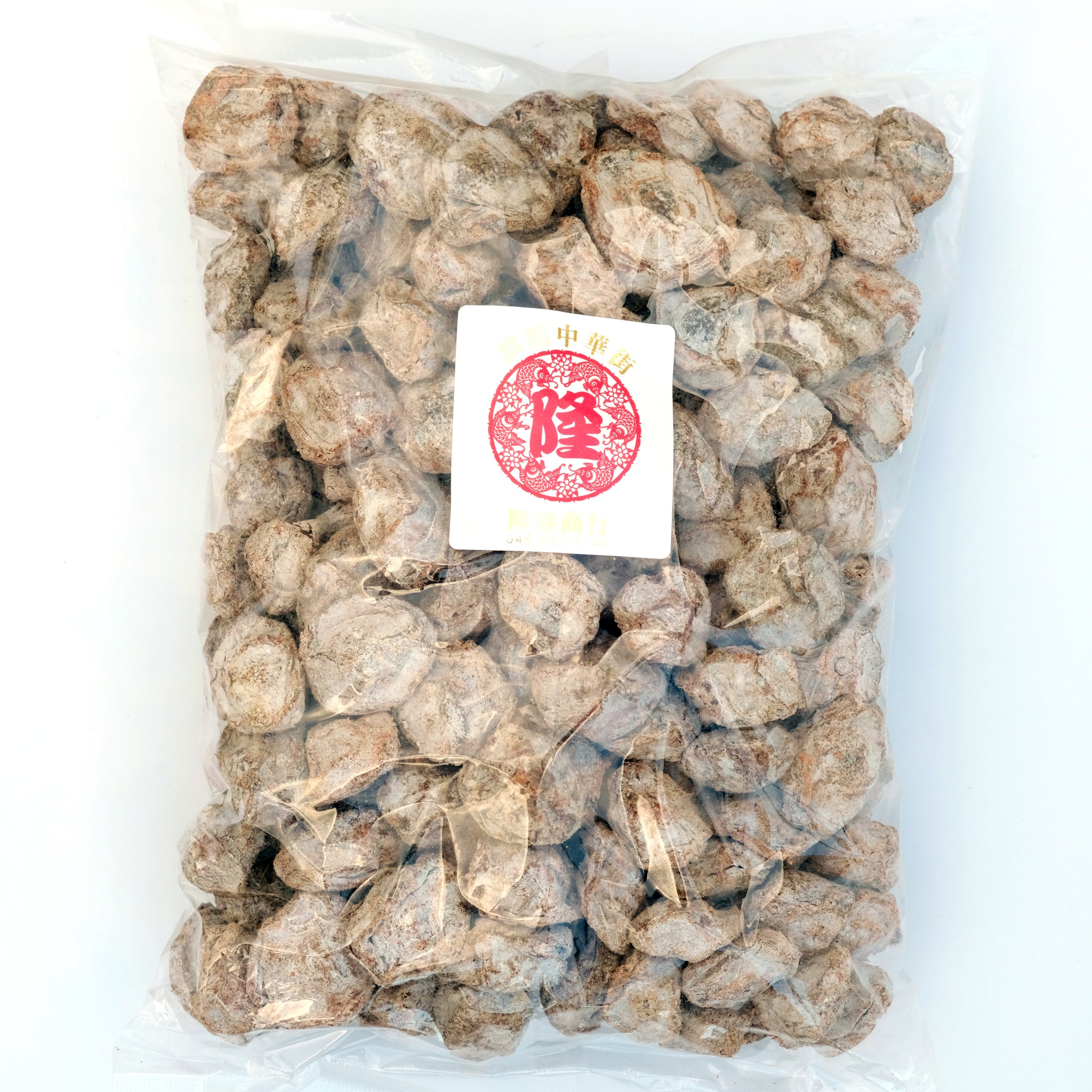 邦華【おまとめ割引実施中！】 ✨レア✨マザーハウス　リュウセイ　編み込み Kamen Rider Geets] Episode 38 Preview 