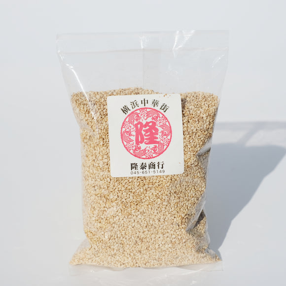 炒りゴマ