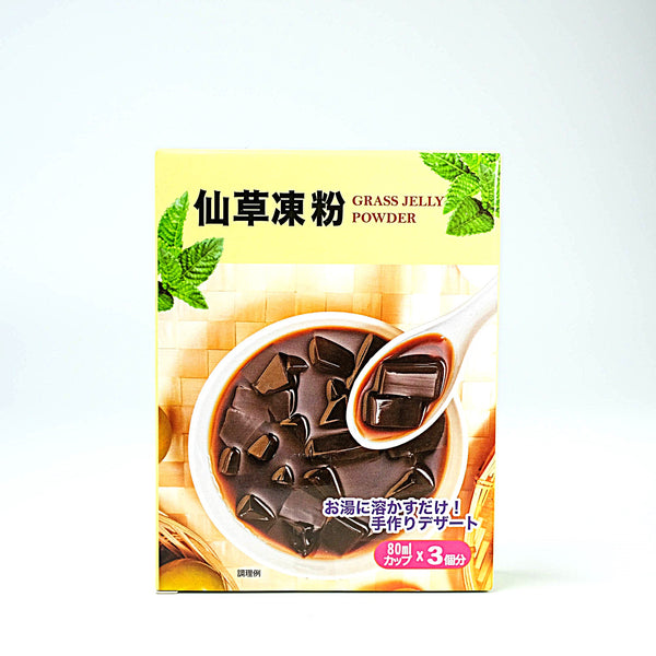 粉出品 ニッスイ もち巻 3個入 Green Beans | グリーンビーンズ by AEON