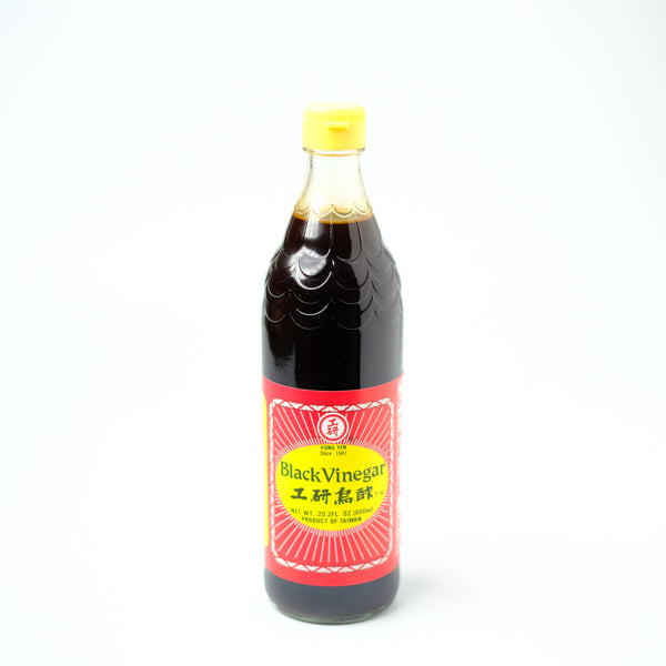 黒酢ページ 118_grande.JPG?v=1570613287