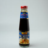 李錦記 貝柱入りオイスターソース