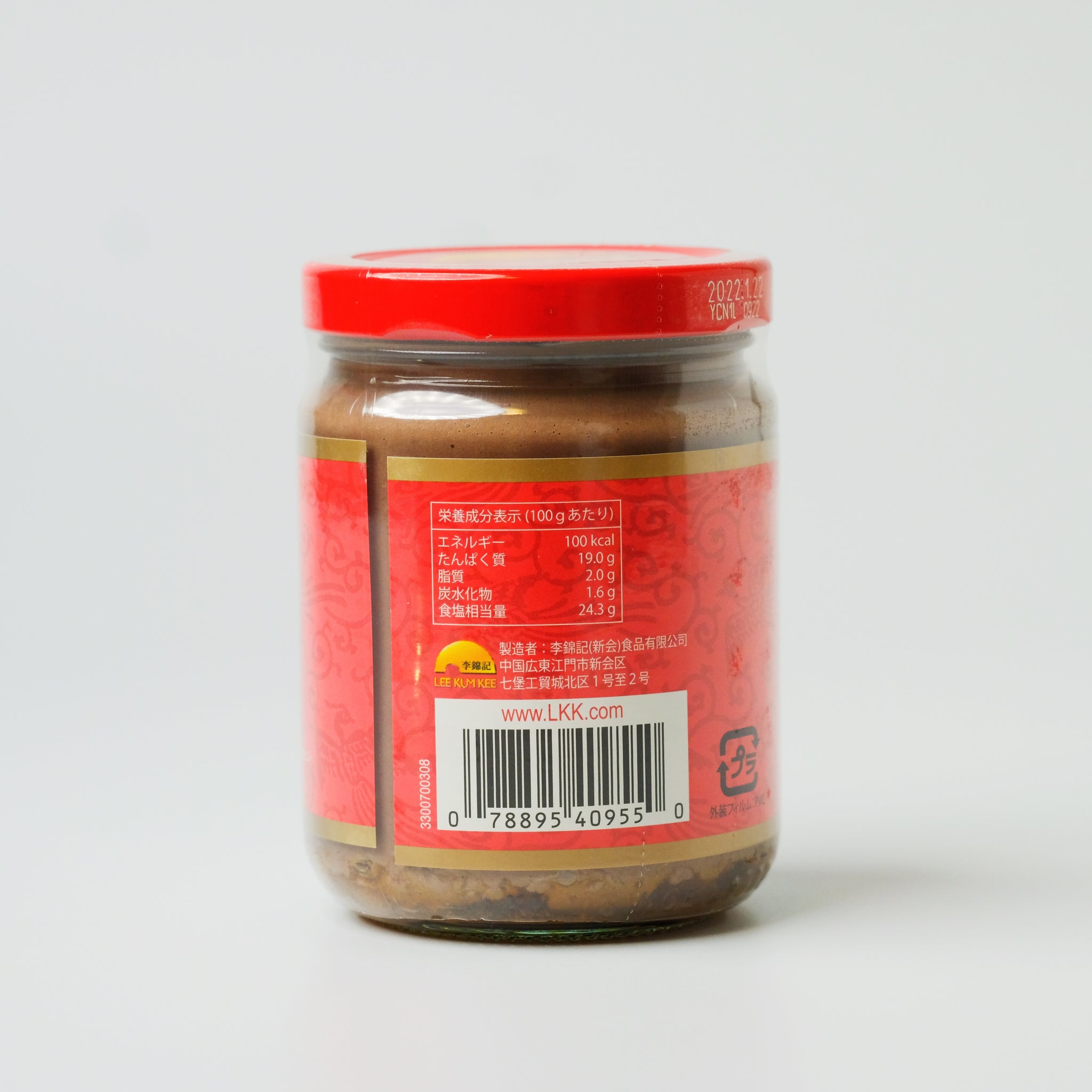 李錦記 蝦醤 (えびみそ) – Ryuuka