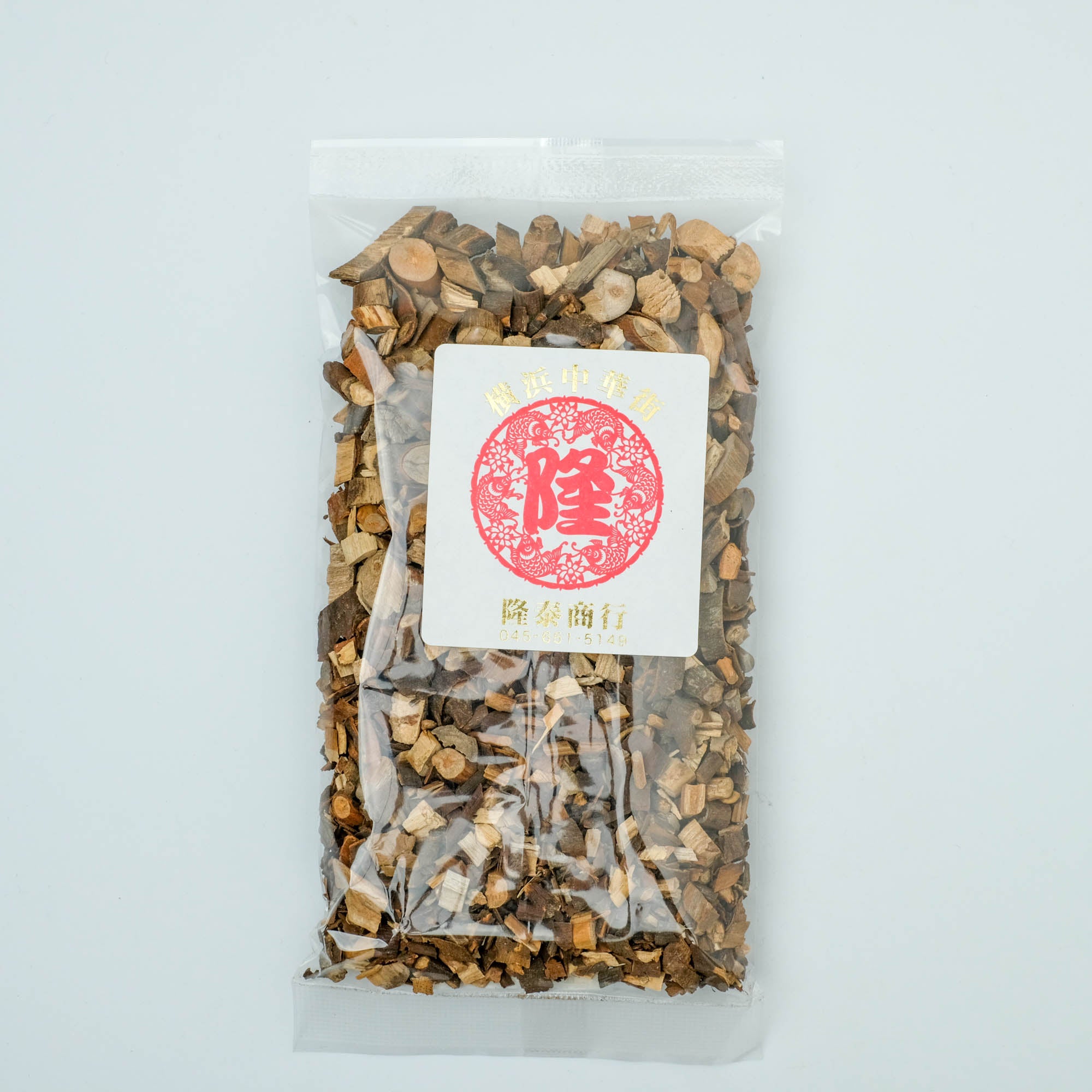 桂枝　24時間以内発送！ クラシエ」漢方桂枝茯苓丸料エキス錠 48錠（24錠×2袋） 【第二類
