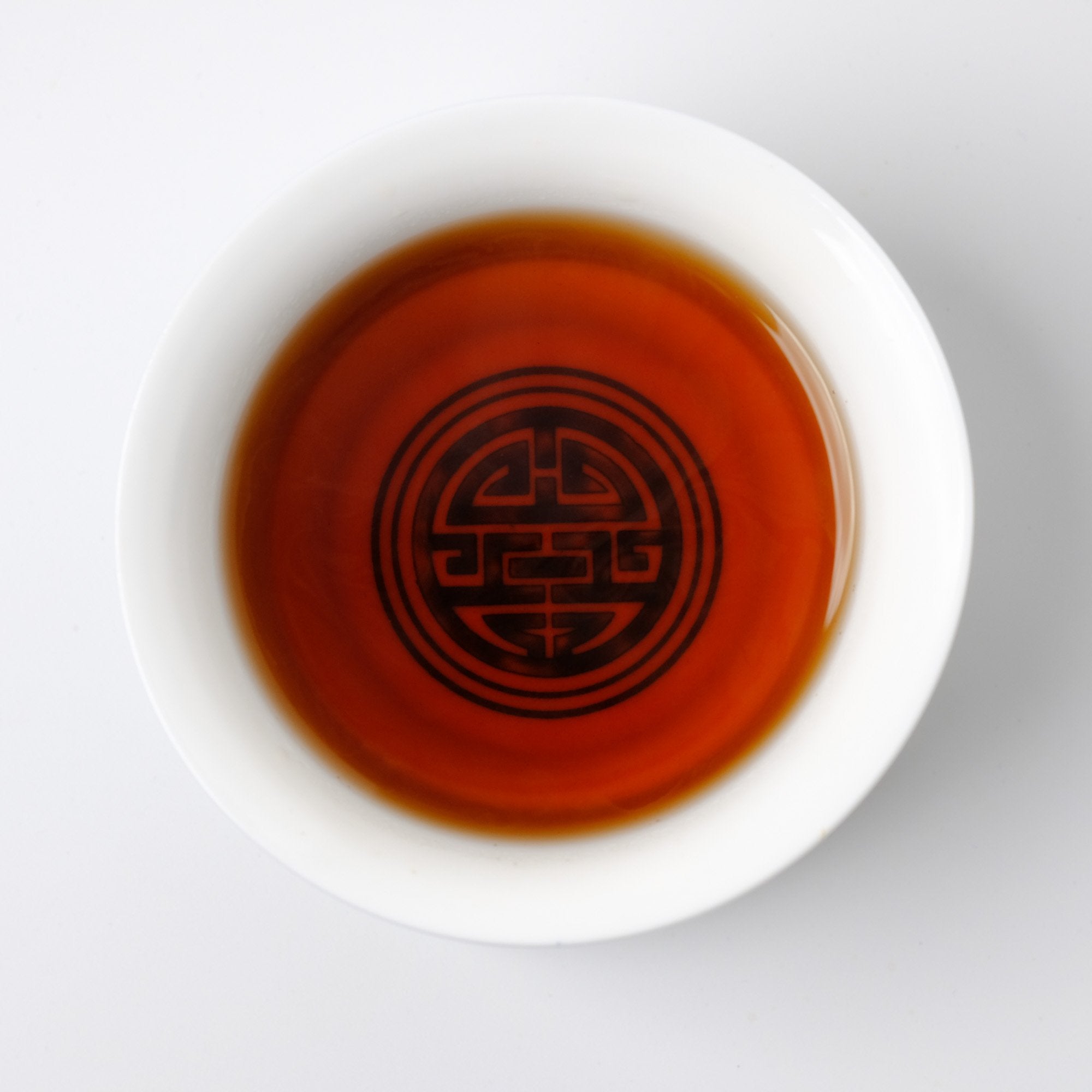 プーアル茶 - 1