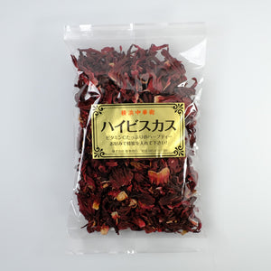 ハイビスカス