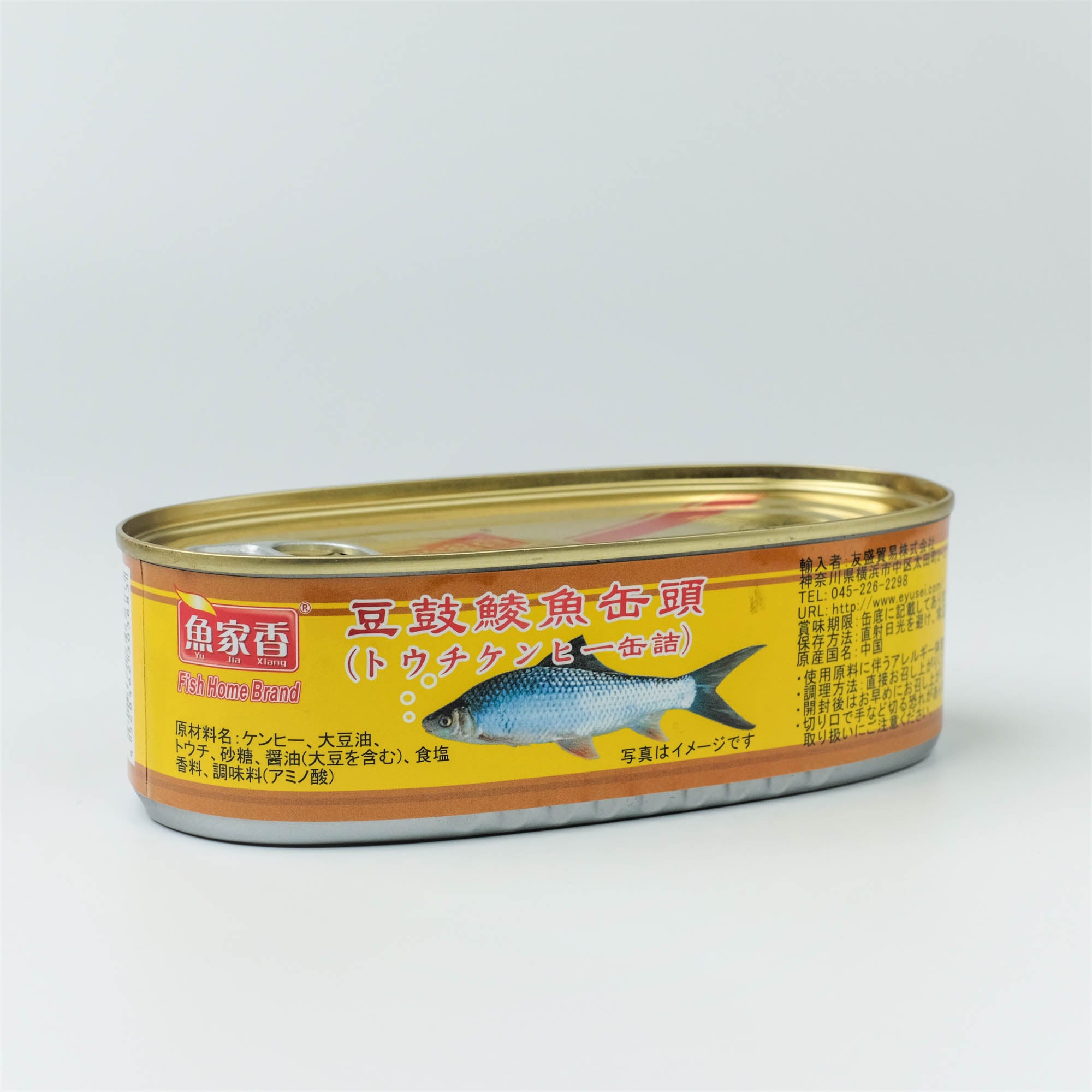 岡モータース　さかなの缶 トウチケンヒー 缶詰 – Ryuuka