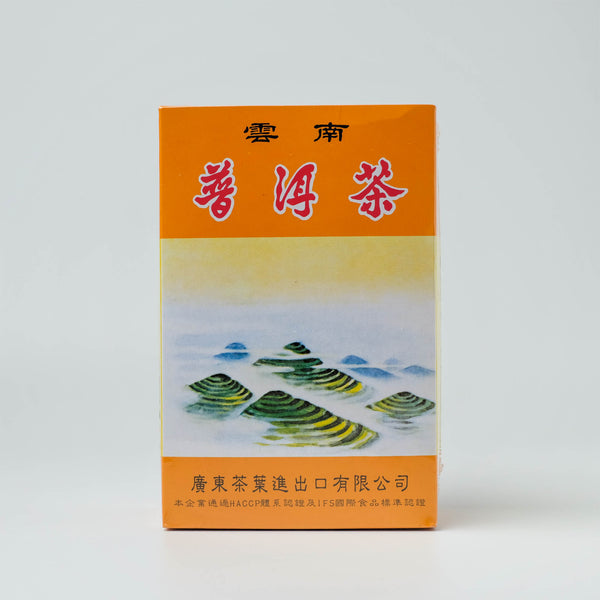雲品普洱茶　プーアル茶 雲県普洱熟茶: プーアル茶 : 世界の高級茶ブランドHOJO