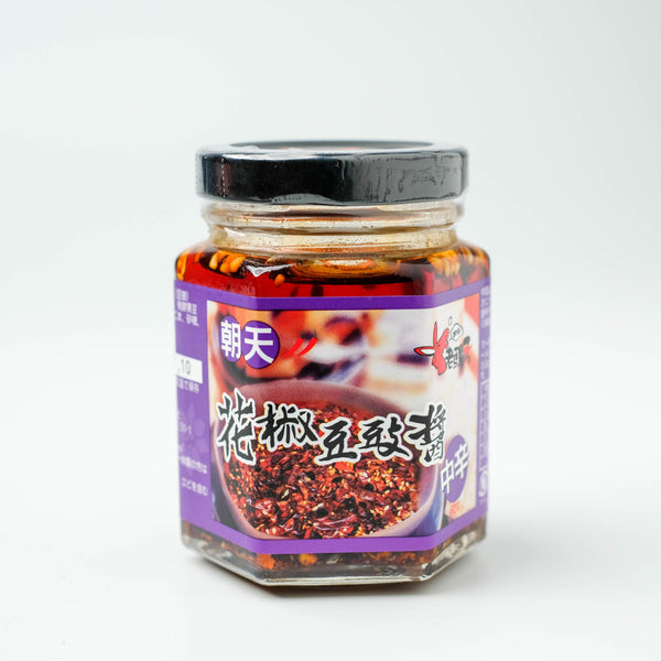 DSCF6076_grande.jpg?v=1582369511