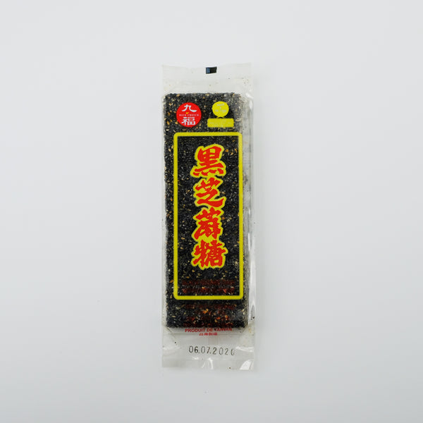 あめのはやこま出品 IMG_6327_grande.JPG?v=1569491667